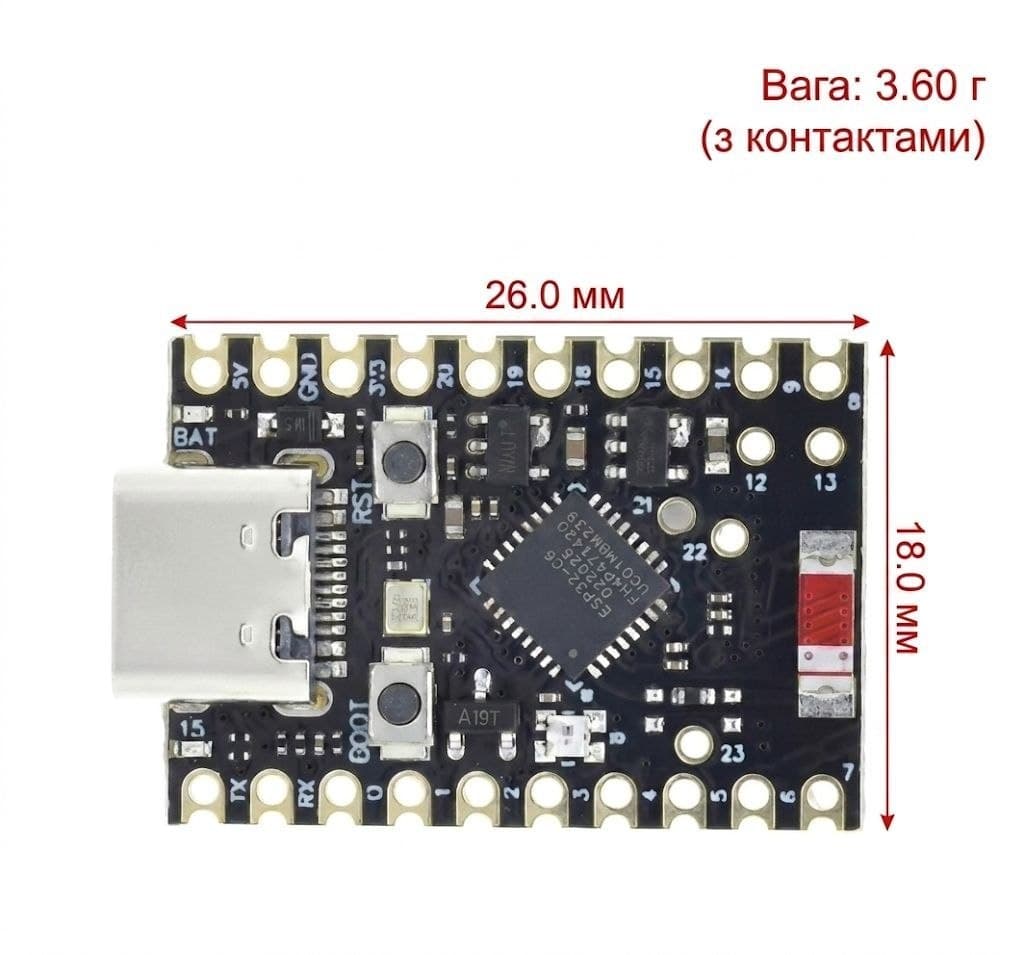 ESP32-C6 Supermini (Black Board 20Pin) — мініатюра 2