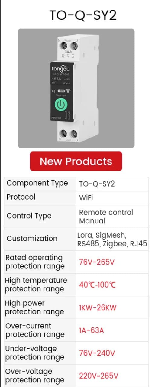 TUYA Smart WiFi MCB — розумний автомат захисту з енергомоніторингом (1-63A) — мініатюра 3